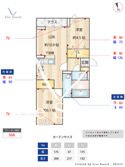 アセットコート貫井北町B 103 【東京都武蔵小金井駅】 の間取り図