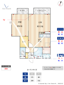 ソレーユ 101 【千葉県高根木戸駅】 の間取り図