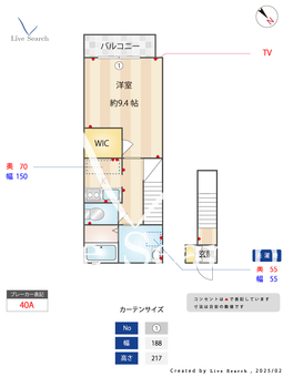 メゾン・シャテーヌ 203 【東京都西武立川】 の間取り図