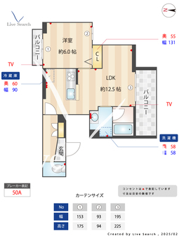 ベルフルーレ 302 【東京都立川駅】 の間取り図