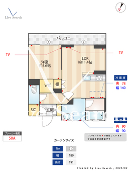 カーサファミリオ 310 【埼玉県大和田駅】 の間取り図