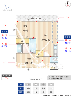 ジュネス中延 202 【東京都荏原町】 の間取り図