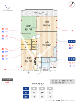 パレススリーゼ  1C 【埼玉県熊谷】 の間取り図