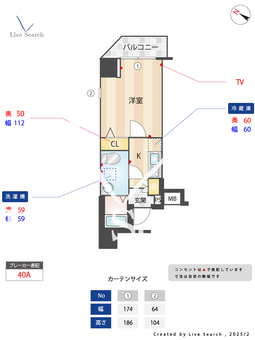 ヴァレッシア川口幸町シティ 402 【埼玉県川口駅・8分】 の間取り図