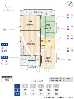 パレススリーゼ  4D 【埼玉県熊谷】 の間取り図