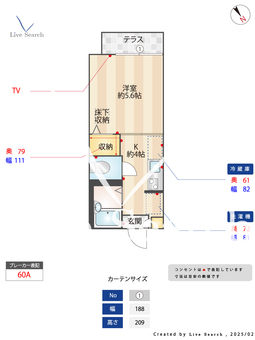レーベン21（4502420） 106 【滋賀県南草津駅】 の間取り図