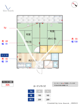 コーポ桂 201 【愛知県黄金駅】 の間取り図