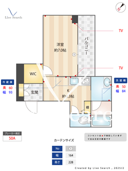 スタンド　フィールド 102 【千葉県柏】 の間取り図