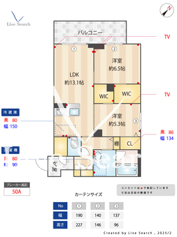 スタンド　フィールド 201 【千葉県柏】 の間取り図