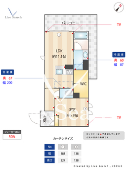 スタンド　フィールド 301 【千葉県柏】 の間取り図