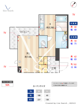 スタンド　フィールド 302 【千葉県柏】 の間取り図