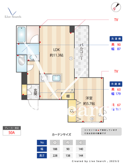 スタンド　フィールド 303 【千葉県柏】 の間取り図