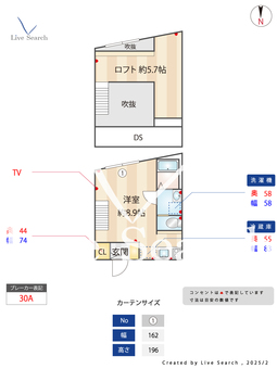 梅ヶ丘ベース 302 【東京都梅ヶ丘駅】 の間取り図
