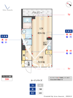 ラフィネ 101 【千葉県南行徳】 の間取り図
