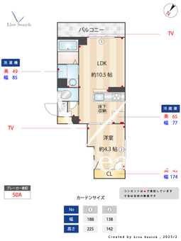 ラフィネ 103 【千葉県南行徳】 の間取り図