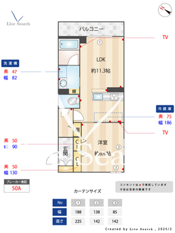 ラフィネ 302 【千葉県南行徳】 の間取り図