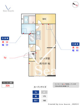 ウェルスビスタ津田沼 302 【千葉県前原駅】 の間取り図