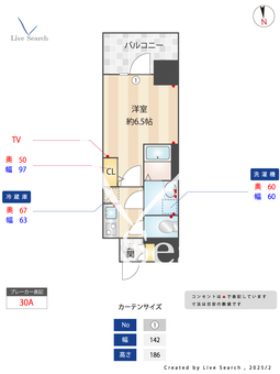 S-RESIDENCE高井田beleta 901 【大阪府深江橋駅】 の間取り図