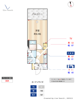 S-RESIDENCE高井田beleta 902 【大阪府深江橋駅】 の間取り図