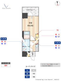 S-RESIDENCE高井田beleta 903 【大阪府深江橋駅】 の間取り図