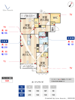 マノワーレミヌマ 206 【埼玉県東大宮】 の間取り図