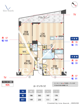 マノー朝霞台 302 【埼玉県朝霞台】 の間取り図