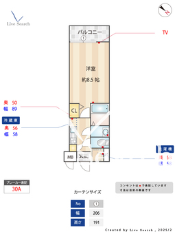 アルテシモ　ジーノ 101 【東京都駒沢大学駅】 の間取り図