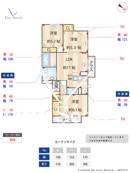 CRESCENTE経堂　弐番館 101 【東京都桜上水駅】 の間取り図