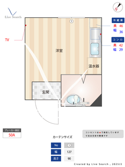 DMたけくらべ 202 【東京都三ノ輪駅】 の間取り図