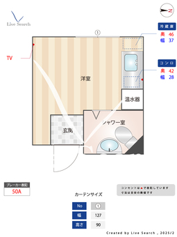 DMたけくらべ 305 【東京都三ノ輪駅】 の間取り図