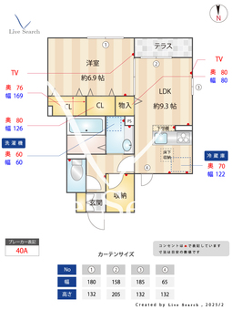ロイジェント井荻AB棟　B棟 	 102 【東京都井荻駅　】 の間取り図