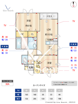 ドヌール井草A 105 【東京都井荻駅】 の間取り図