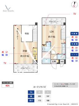 メゾネットリバティ 208 【福岡県地下鉄　福大前駅】 の間取り図