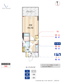 S-RESIDENCE高井田beleta 904 【大阪府深江橋駅】 の間取り図