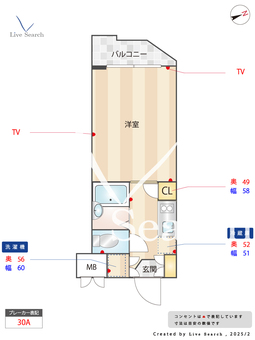 ルーブル豊玉Ⅱ 308 【東京都練馬駅】 の間取り図