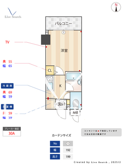 パークウェル曙橋駅前 402 【都営新宿線／曙橋駅】 の間取り図