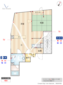 Seed　INN　Haneda　Terrace 302 【東京都糀谷駅】 の間取り図