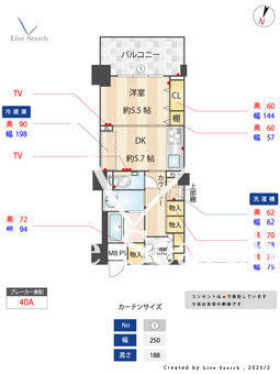 ワコーレハート明舞 511 【兵庫県朝霧駅】 の間取り図