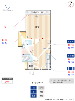 クリーンハイツ 3C 【東京都池袋駅】 の間取り図