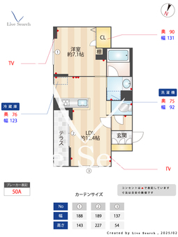 ドエルアーバンⅠ 101 【埼玉県大袋】 の間取り図