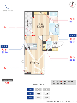 ドエルアーバンⅠ 102 【埼玉県大袋】 の間取り図