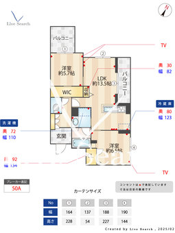 ドエルアーバンⅠ 201 【埼玉県大袋】 の間取り図