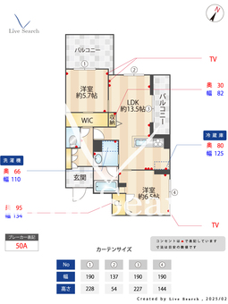 ドエルアーバンⅠ 301 【埼玉県大袋】 の間取り図