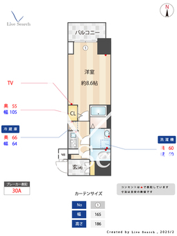 S-RESIDENCE東別院 903 【愛知県東別院駅】 の間取り図