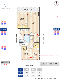 白鷺ハイム4号棟 206 【東京都鷺ノ宮駅】 の間取り図