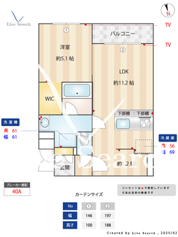 story’s 302 【東京都蒲田駅】 の間取り図