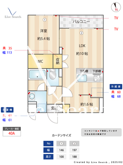 story’s 303 【蒲田駅】 の間取り図