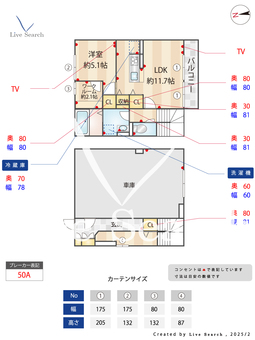 仮）D-ROOM芋窪ガレージハウス 101 【東京都上北台駅】 の間取り図