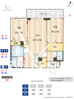 リバーサイド 102 【埼玉県武蔵藤沢駅】 の間取り図