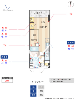 ポルタニグラ大須 906 【愛知県山王駅】 の間取り図